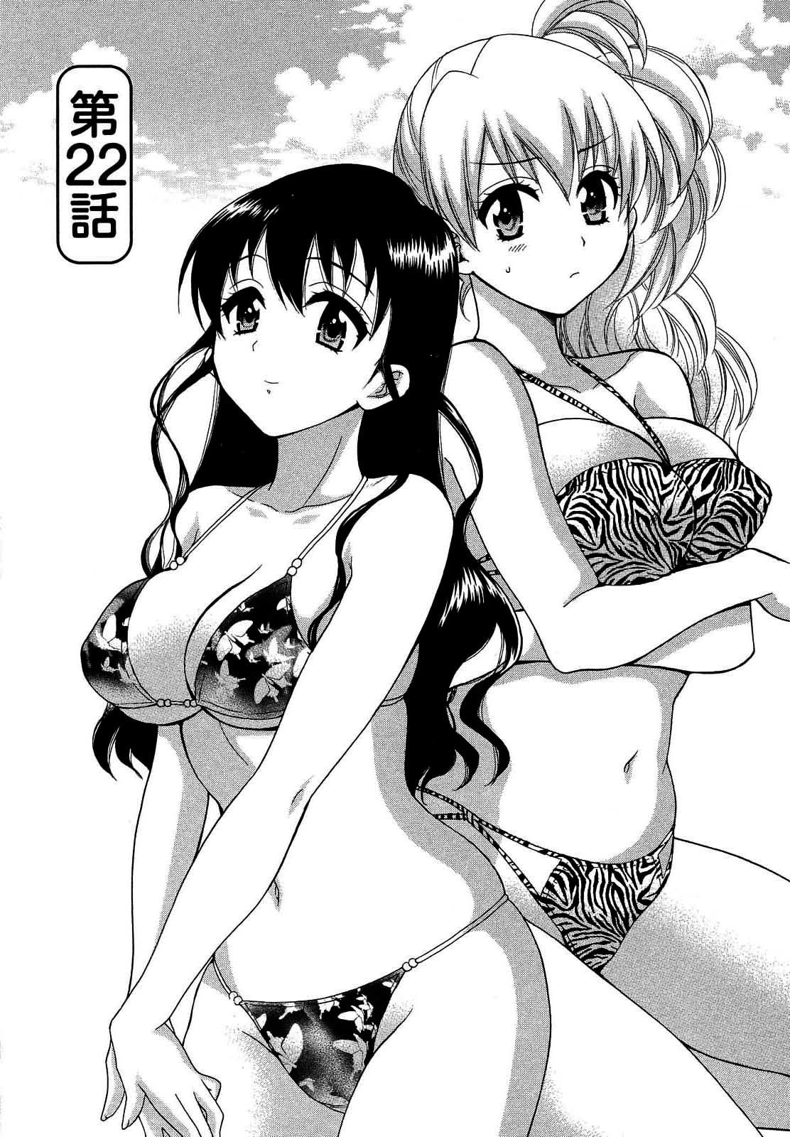 Hentai Manga Comic-Angel's Marshmallow 3-Read-106